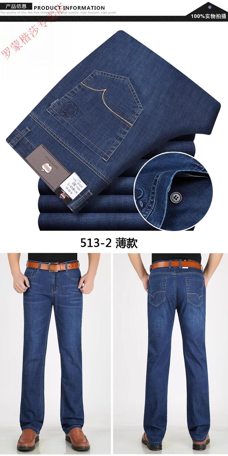 60920c848ee1839b.jpg