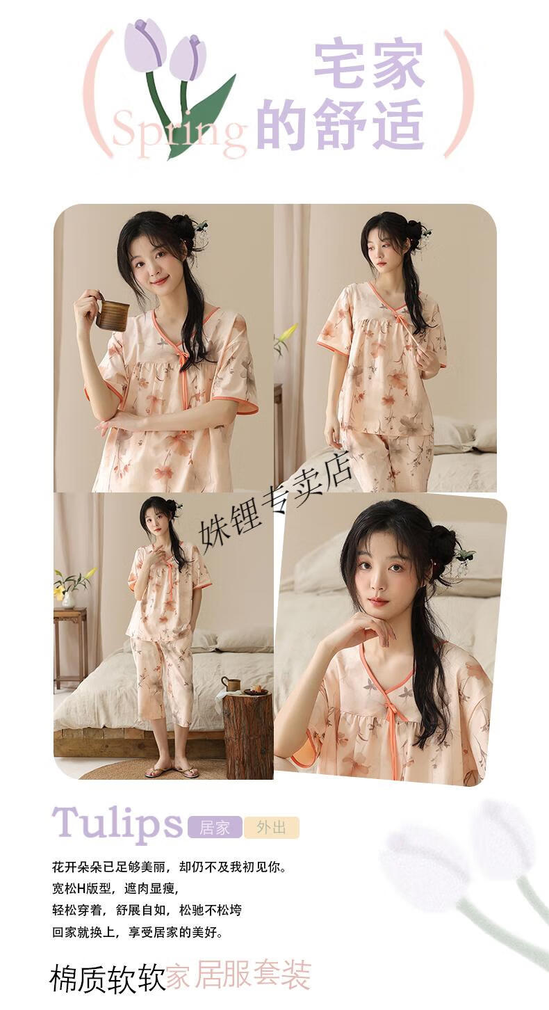 8f40df7f7762787e.jpg' style=