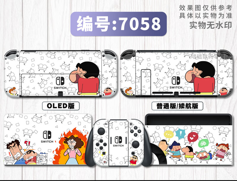 2ae982663ad55e99.jpg