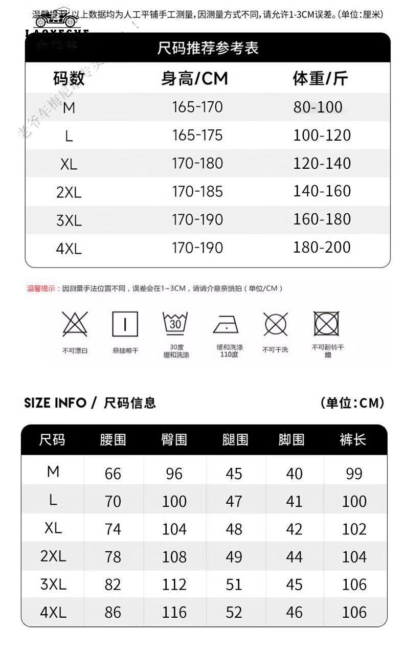 f3ab8848dc49d8c4.jpg