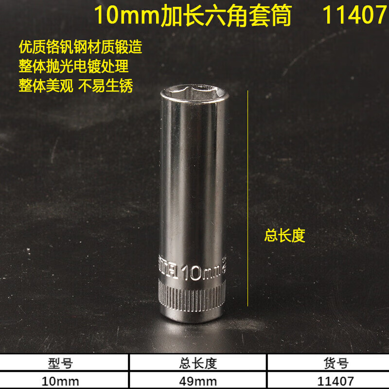 b3cba4bab00238a6.jpg