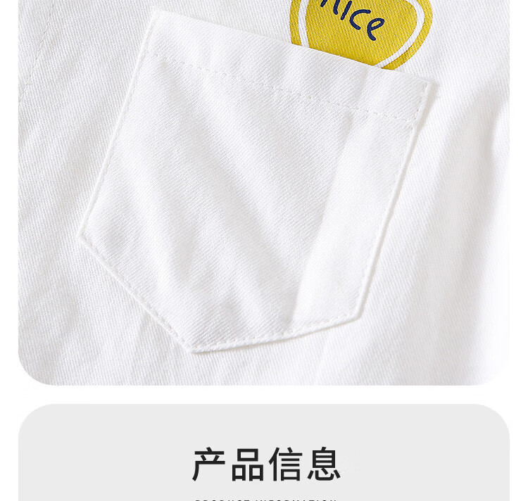 Doxiluca Boys' Shirt Cute Spring Autumn Jacket Kids Baby Long Sleeve Full Moon Outfit Adorable Pet Yellow Size 90 7