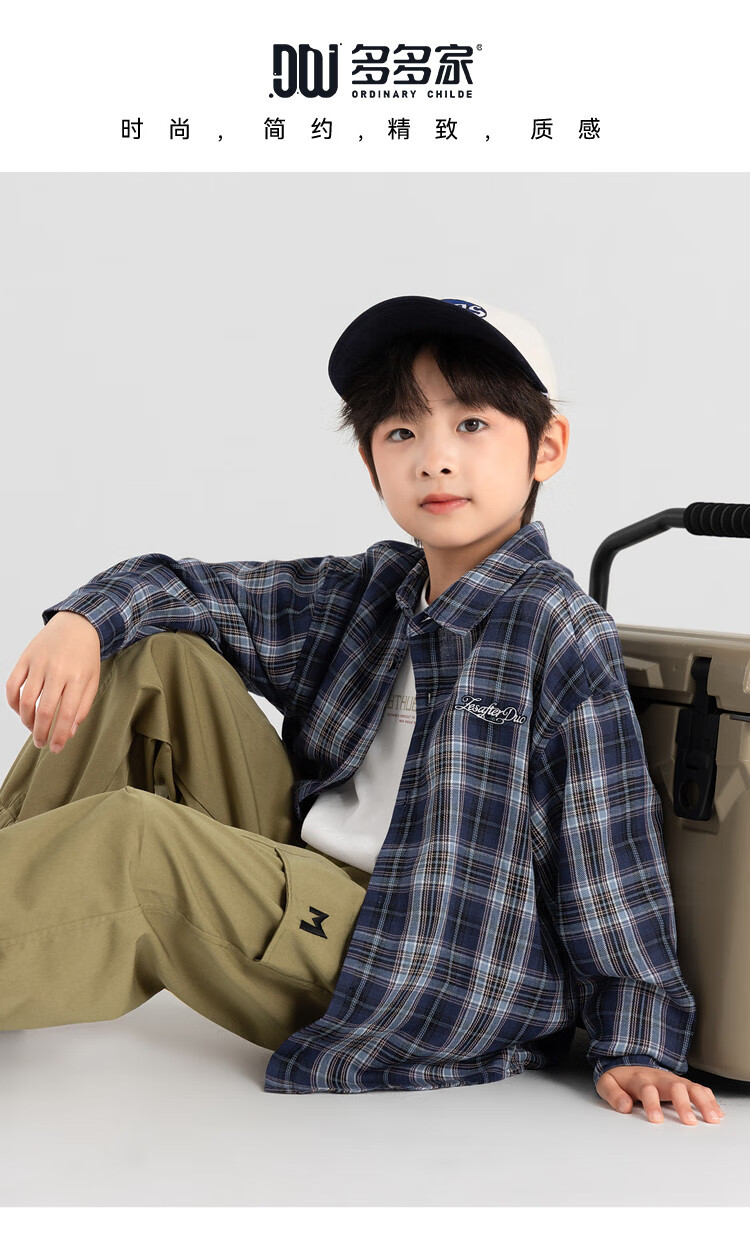 Duoduo Home [Salt Style Literary] Boys' Shirt 2026 Spring Autumn Stylish Fresh Blue Plaid Long Sleeve Pure Cotton Top 1