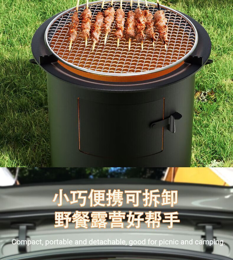 d088ba0c-4be5-4a23-8baa-5f0f46289cdb.jpe