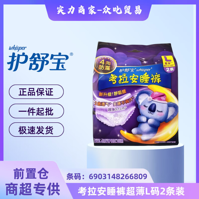 b6a5d7c5e294263a.jpg