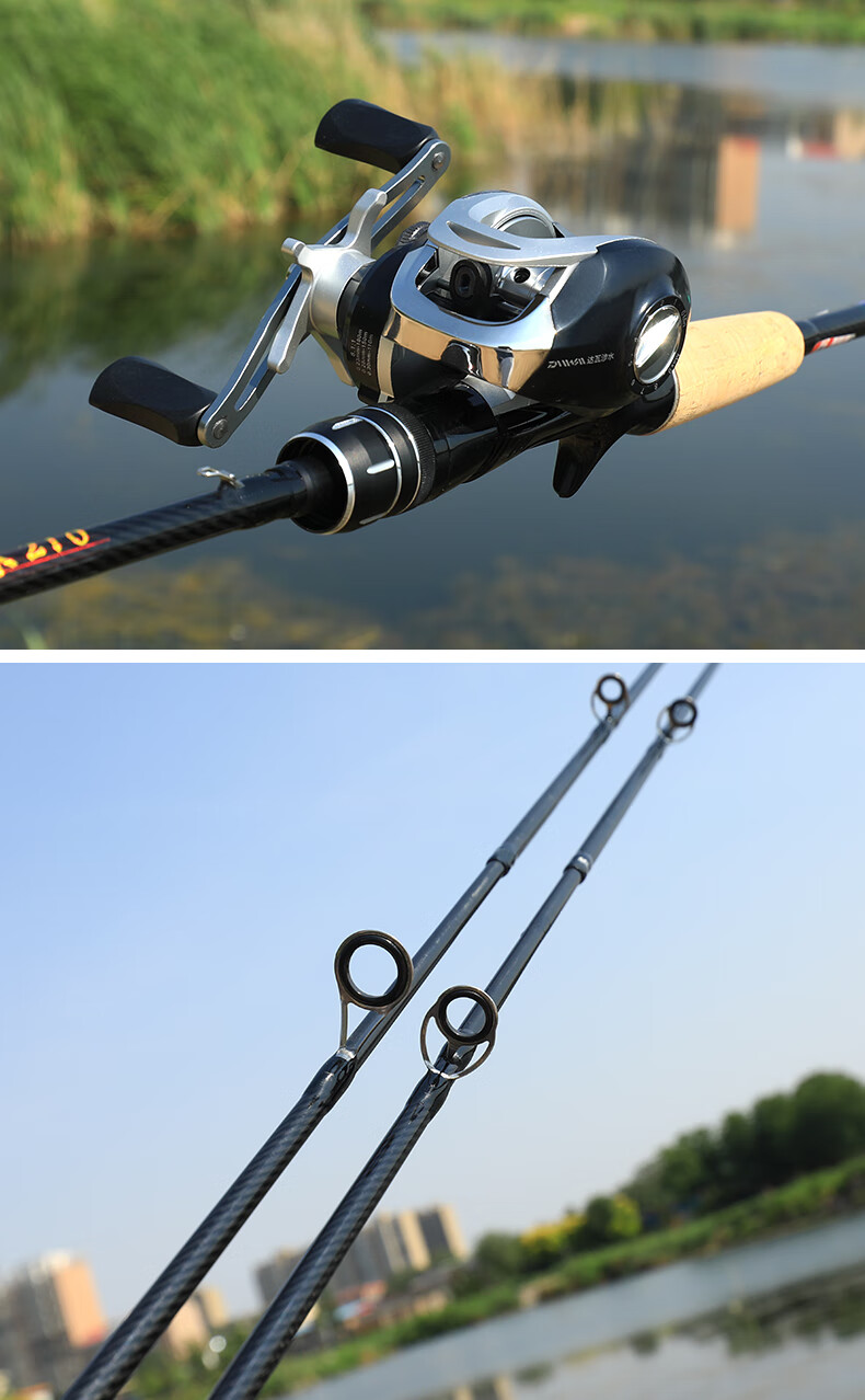 2022新款 进口碳素达瓦涉水路亚竿水滴轮远投杆打黑马口甩竿海竿套装