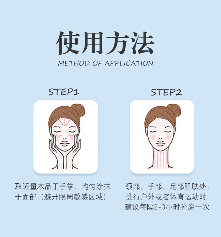 551883086a7b70b6.jpg