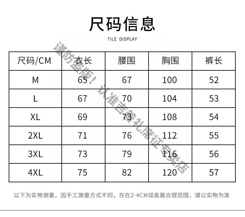 87c1d1d2582d7d36.jpg
