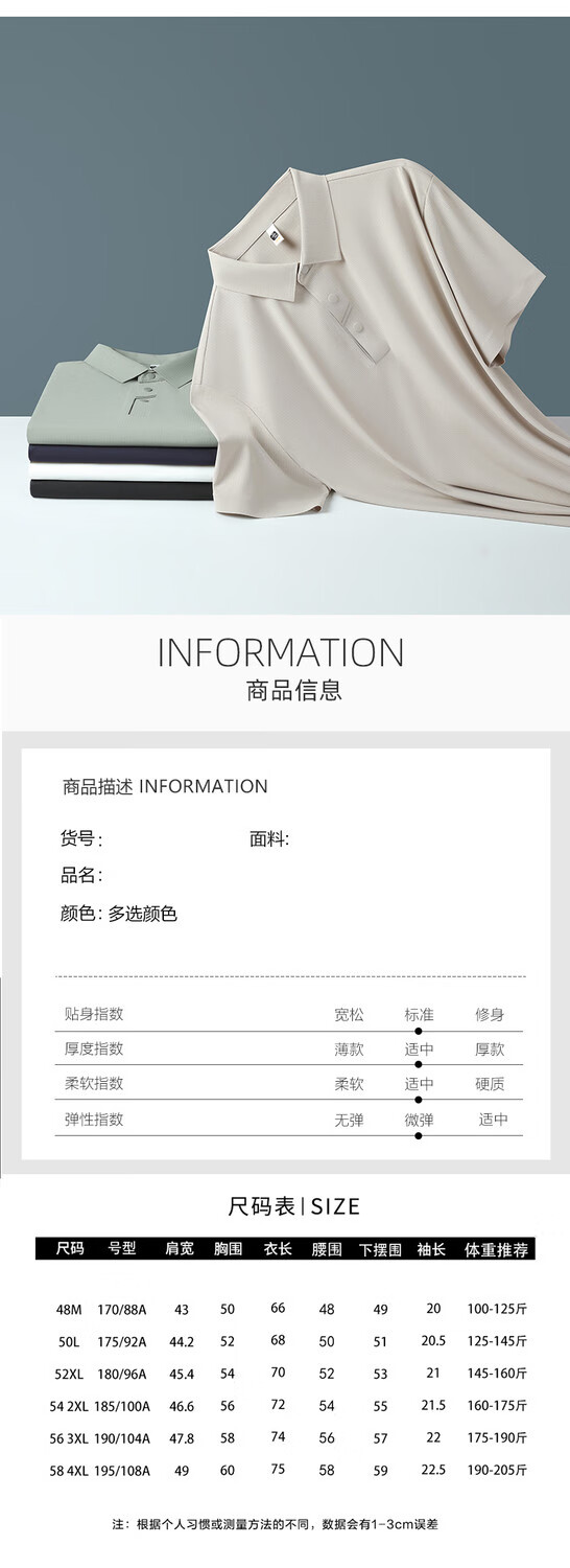 b6570af1685847c6.jpg