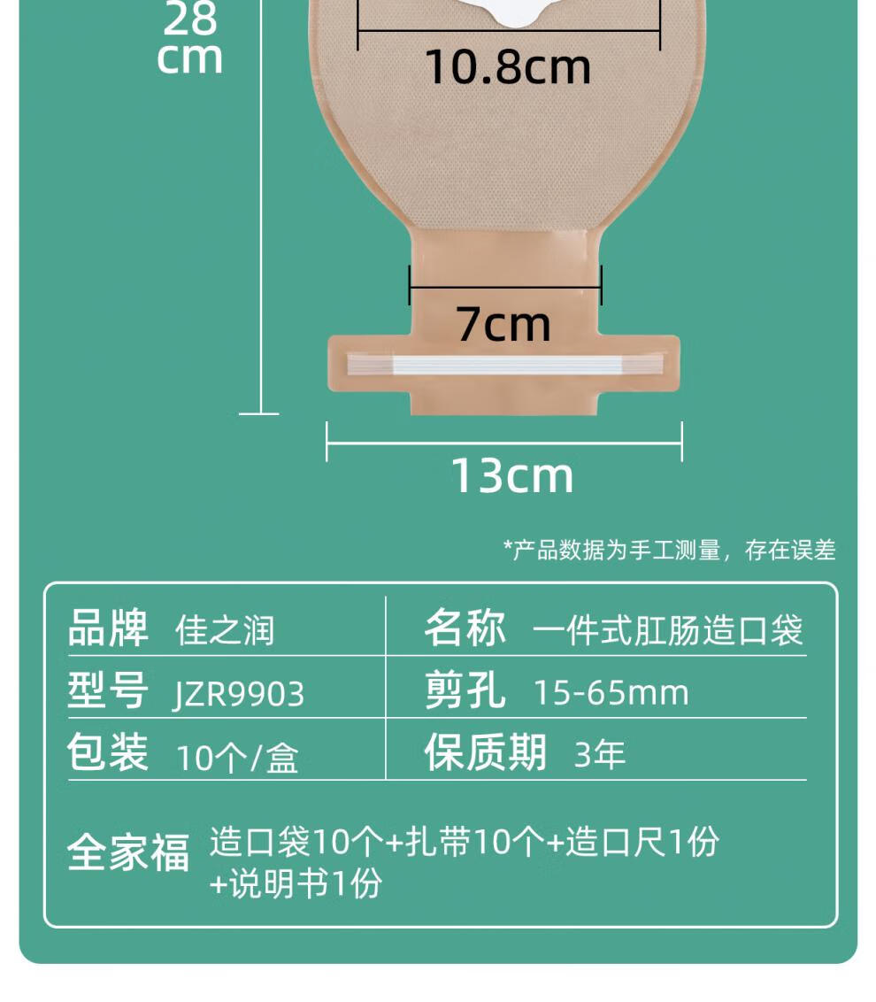682e1478390bc008.jpg