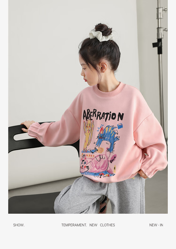 LUSON Chen Da Zhu Children's Clothing, Girls' Cartoon Sweatshirt, Spring And Autumn New Style, Trendy Kids' Autumn Top, Big Girls' Long-Sleeve 11