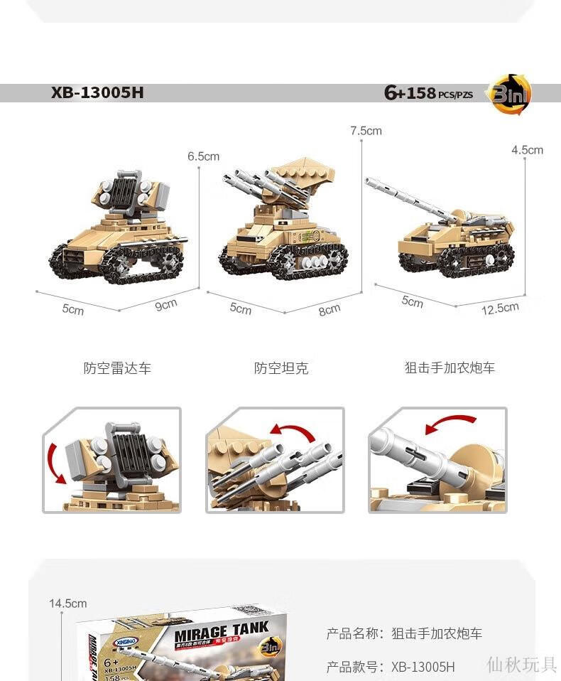7d577379ec754ab0.jpg' style=