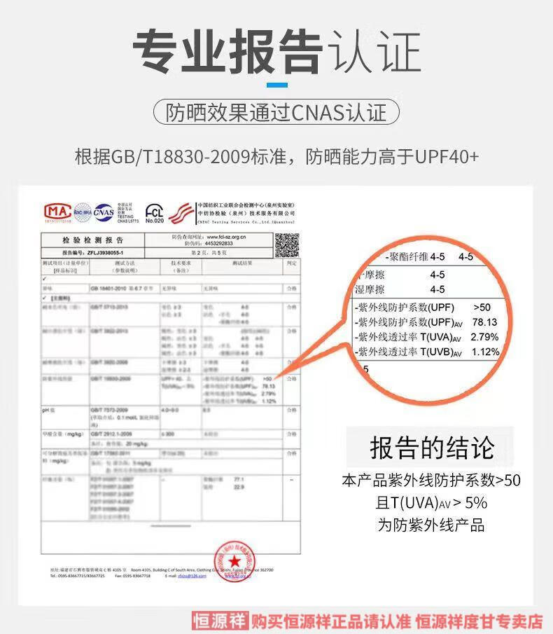 b386bb7a709ef716.jpg
