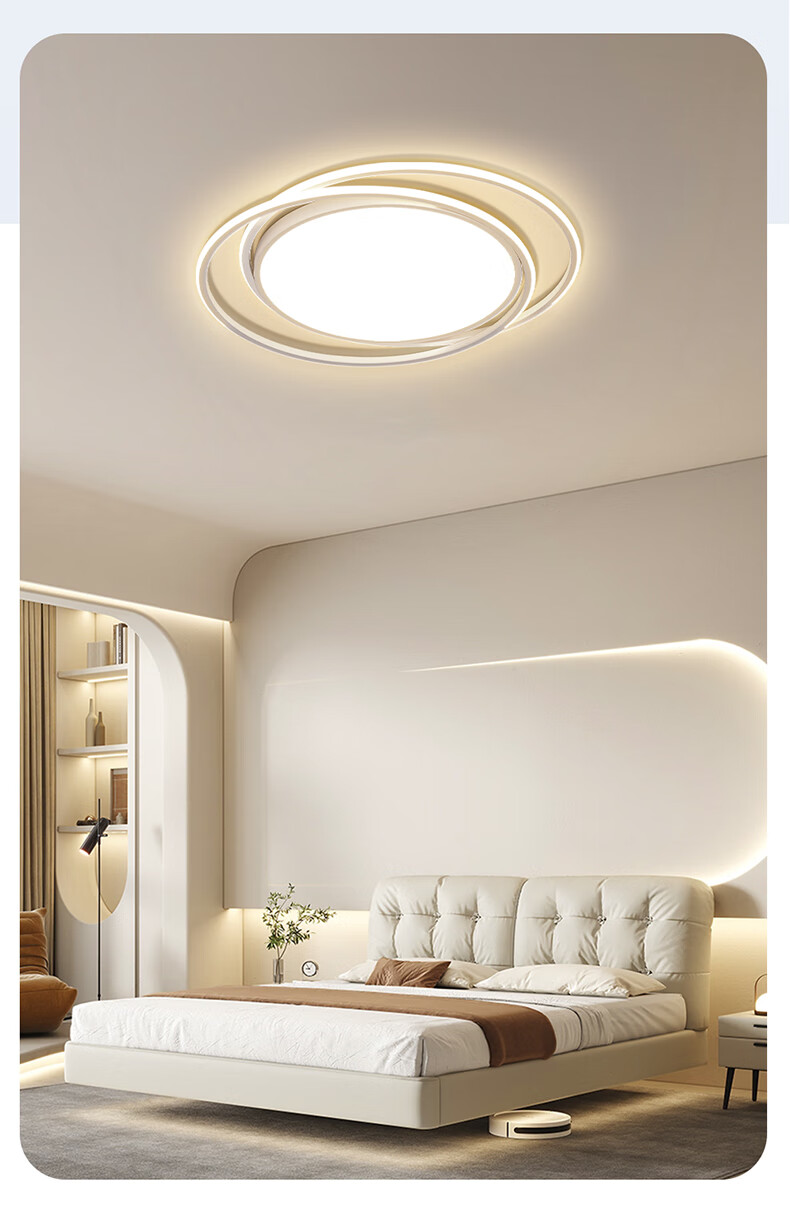 HP Ceiling Light Bedroom Lamp Pure Eye Protection LED Nordic Style Children's Room Zhongshan Lighting Zhenzhiguang with Installation 2