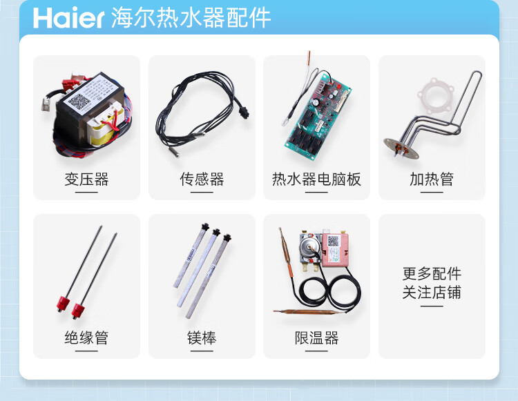 e3e3ab2702ed4f63.jpg