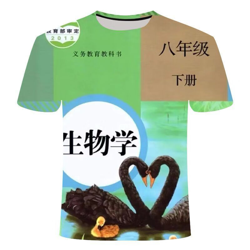 7032fce31e3a9b65.jpg' style=