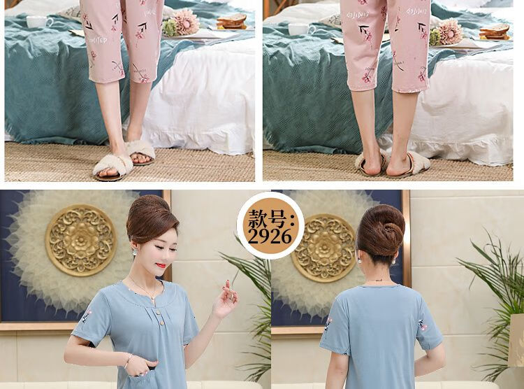 9448121e4aa7a240.jpg' style=
