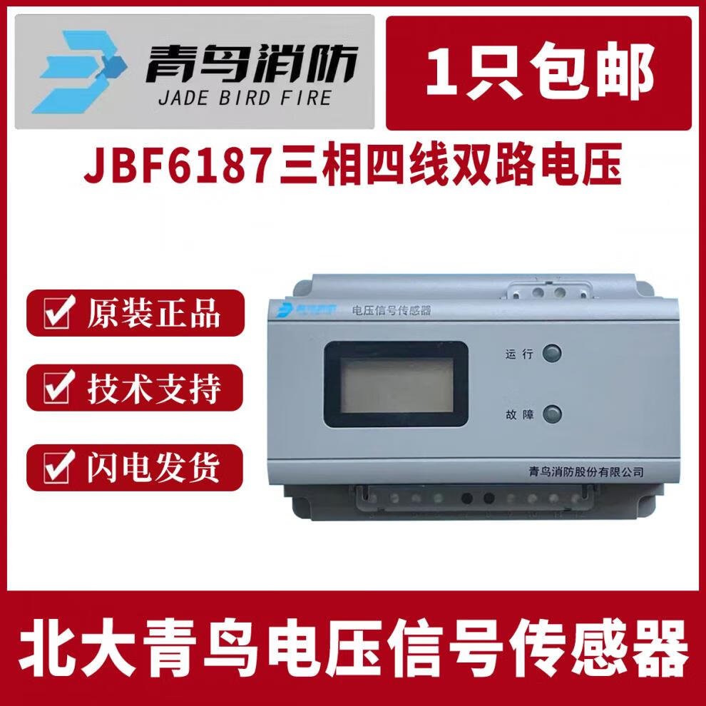 9abdc3bdbb947106.jpg