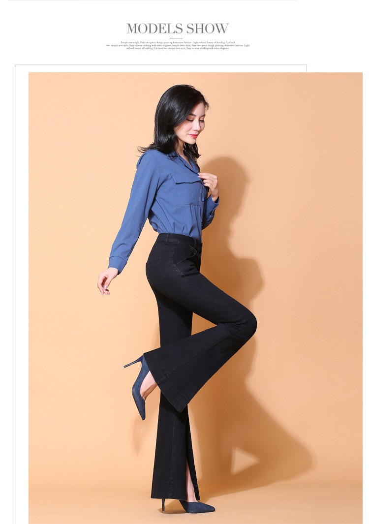 牛仔裤女高腰微喇裤女春秋2020新款韩版宽松显瘦开叉阔腿喇叭长裤女秋