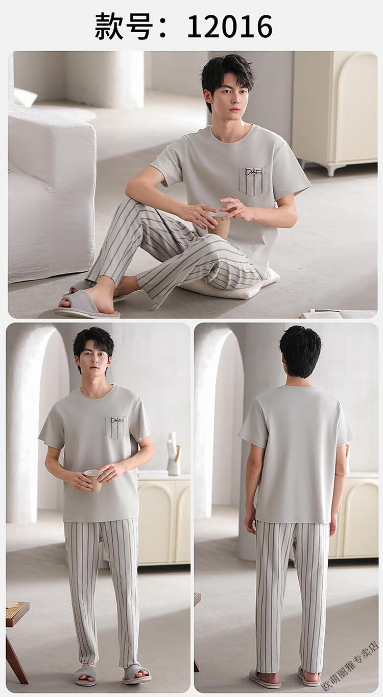 de3374739eddc9b0.jpg' style=