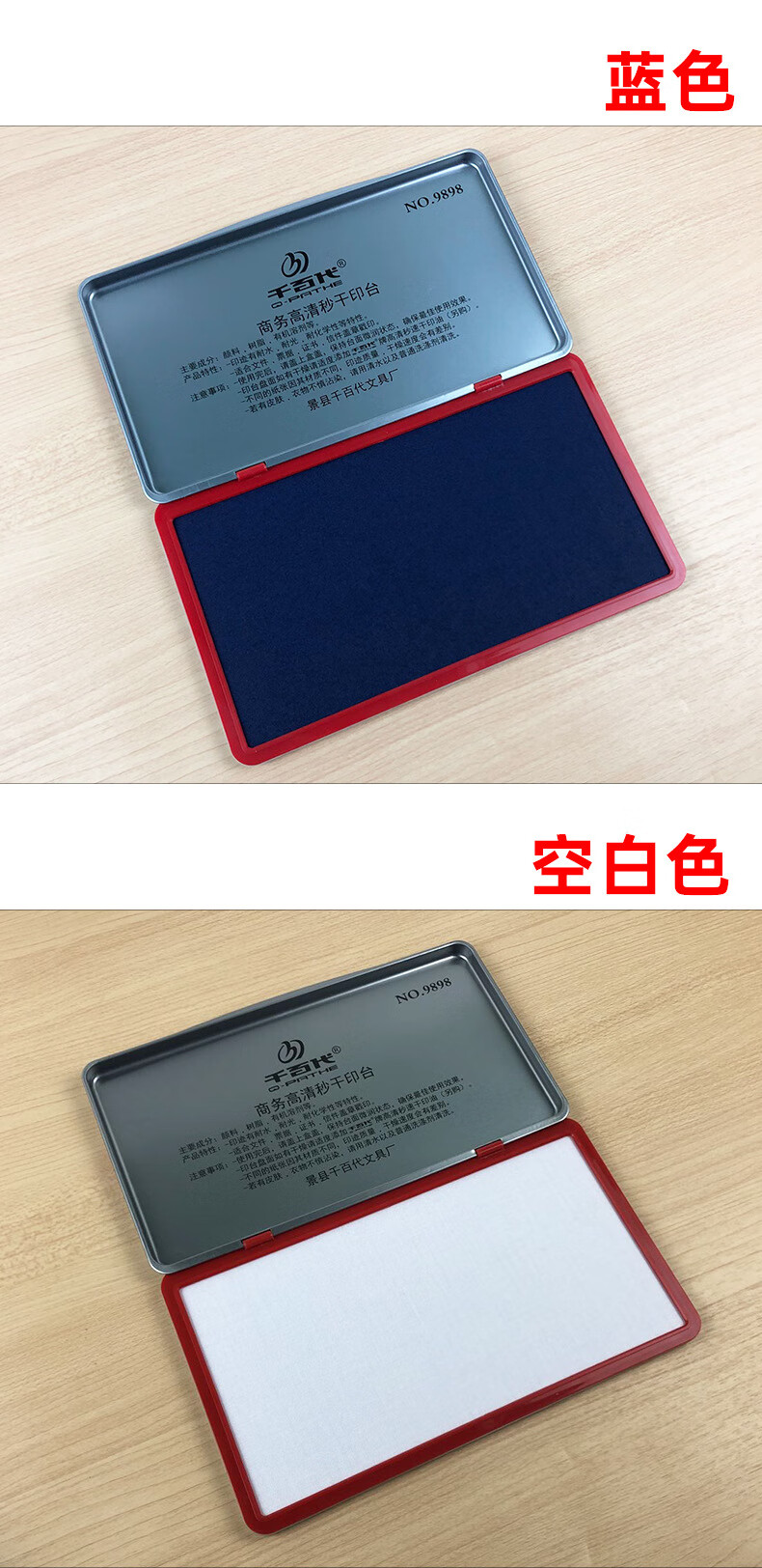 67249950c1fd5fc5.jpg
