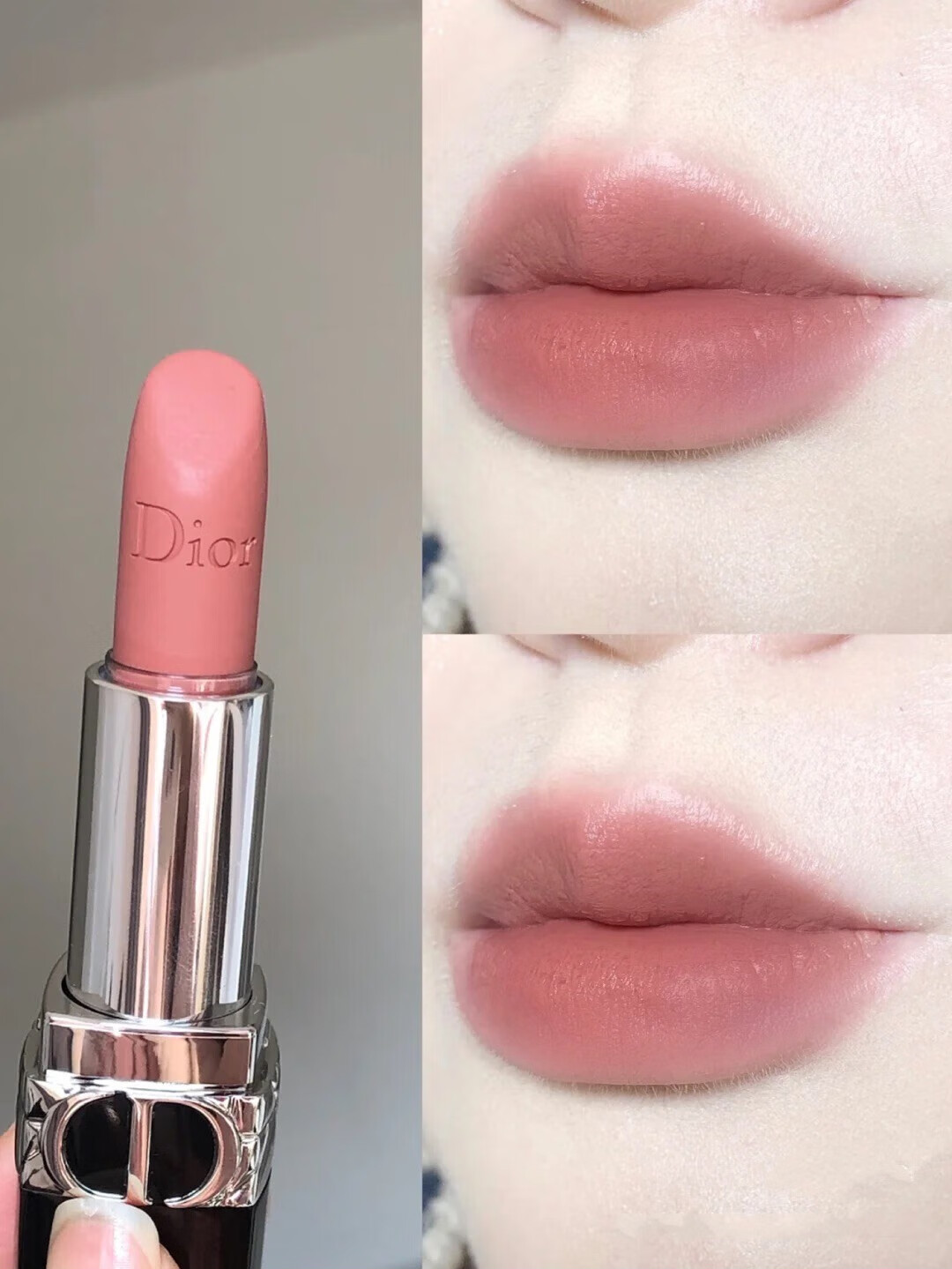 dior (dior)迪奥 温柔本柔秋冬新款口红1