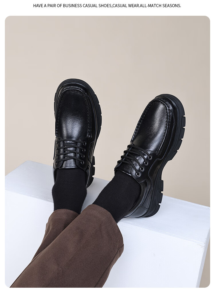 Hengyuanxiang Men's Slip-On Outdoor Casual Lace-Up Breathable Commuter Shoes J89086 Black 42 10