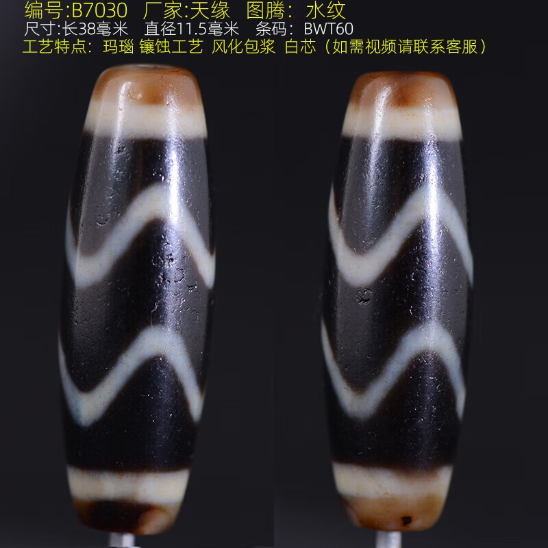 bd84e07a69a8eff0.jpg