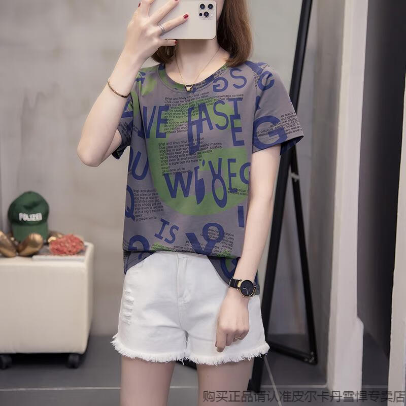 ce5e3ee6f47564cc.jpg