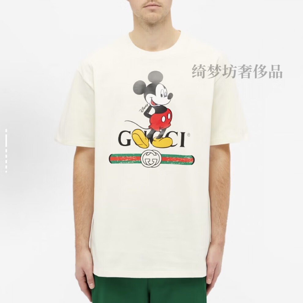 29a8a7537190ab9c.jpg