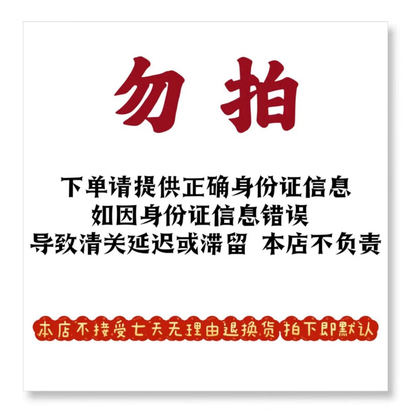 673c57e5f7466a7d.jpg