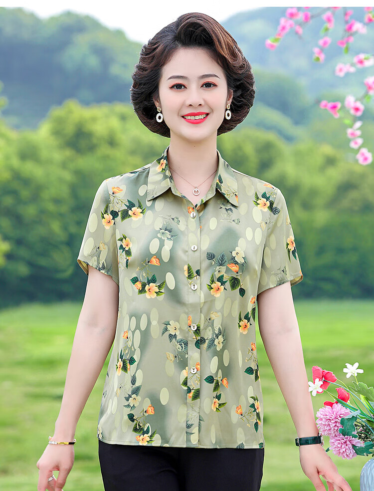 fbb2686c2e5ec6b8.jpg
