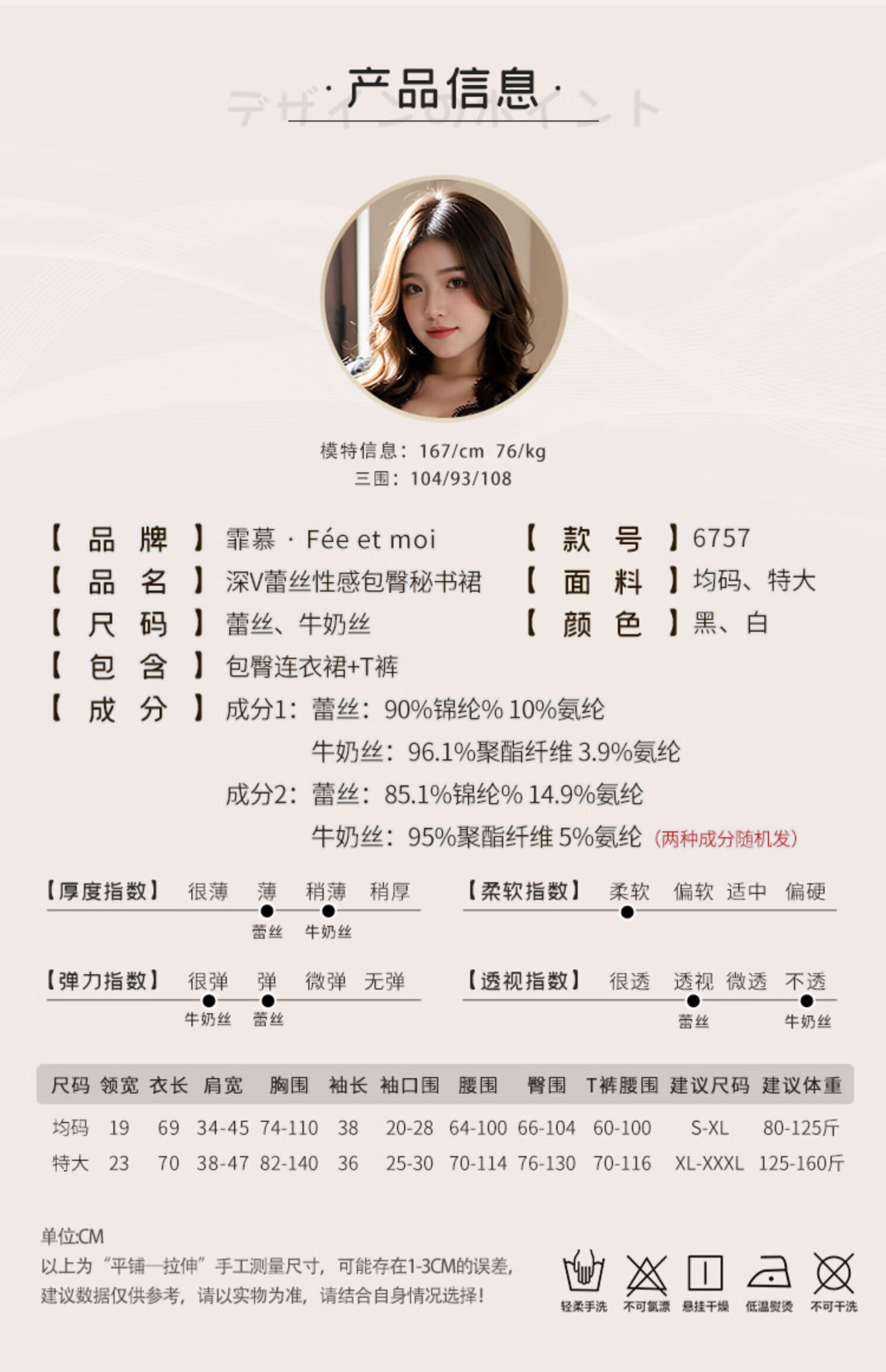 fe5580cd6d6791f1.jpg