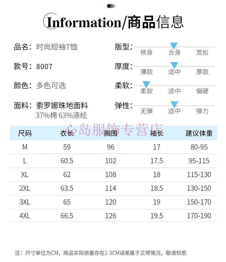 e895bb61db61c763.jpg