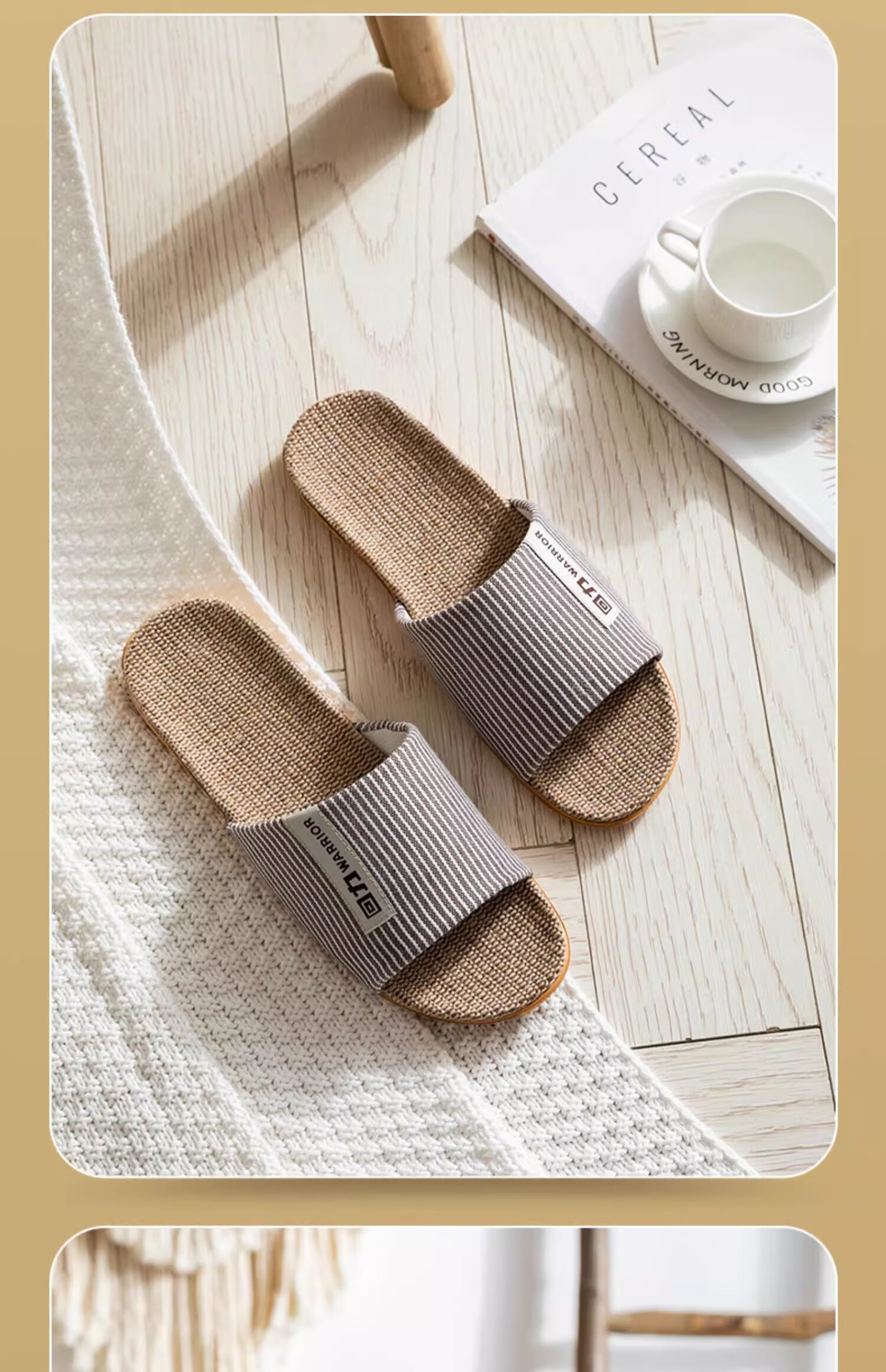 Warrior Linen Men's Indoor Couple Non-Slip Odorless Quiet Soft Sole Floor Slippers Dark Brown Size 44-45 20