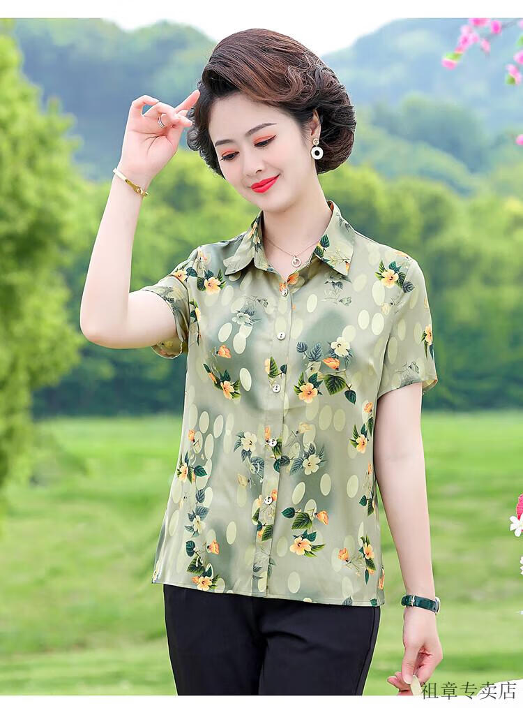 6a7f2186ab0d56e1.jpg