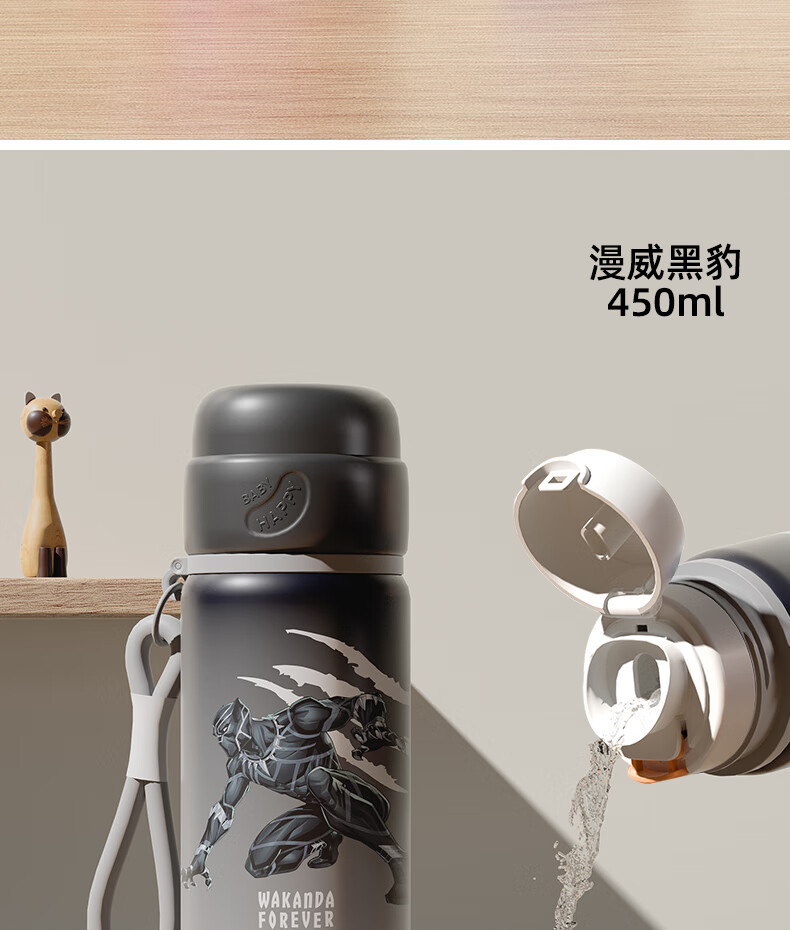 38a03f580fec5d34.jpg