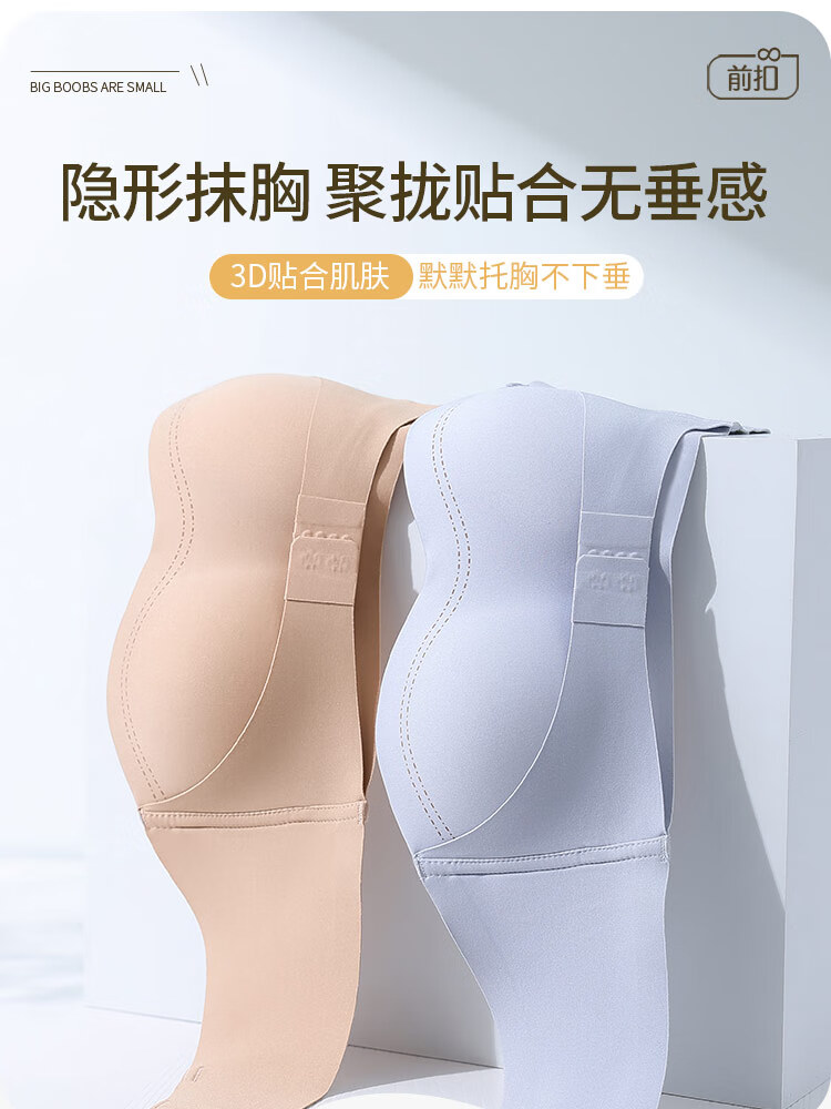 O1CN01Uou0su2HkcUhkWw90_!!3383589189.jpg