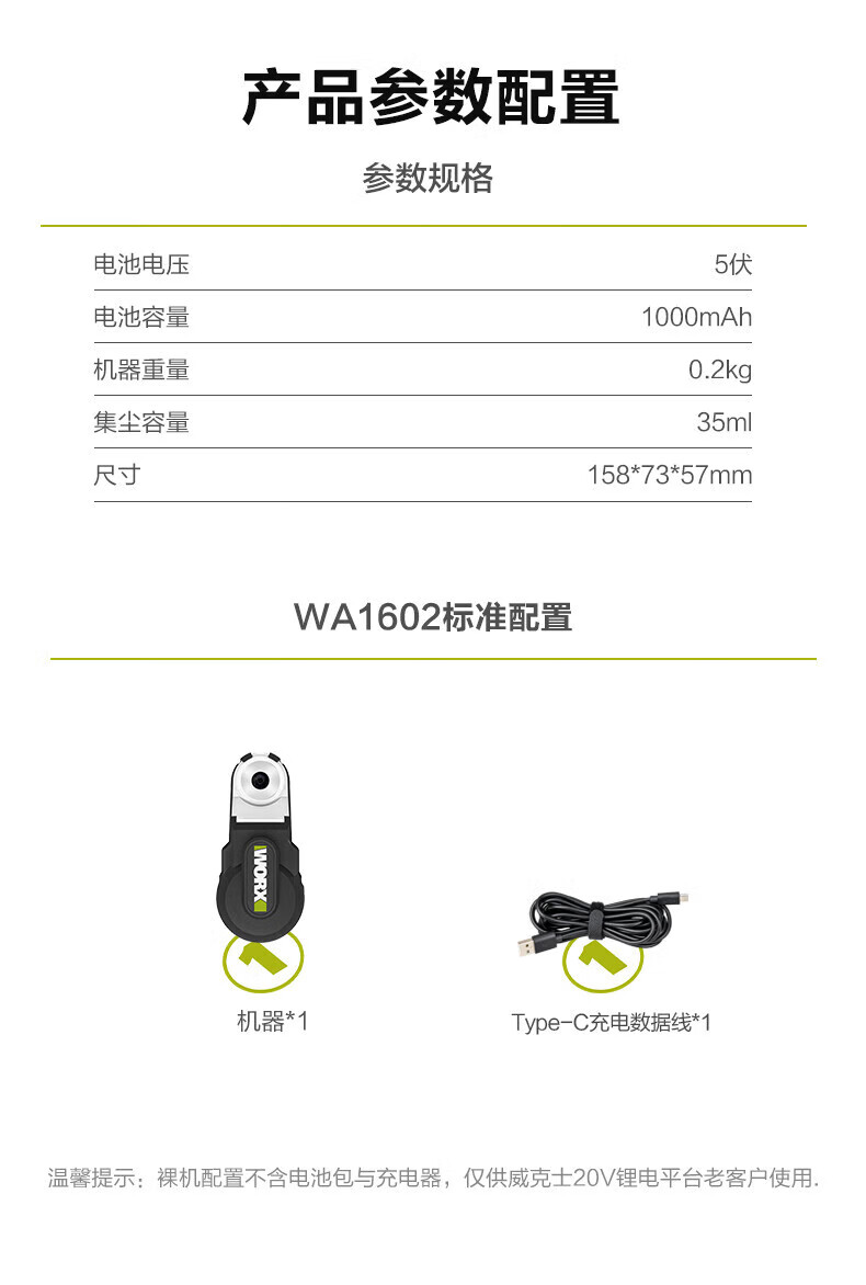 eb16f1a5504a97a1.jpg