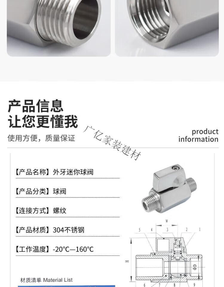 ba102ddfd3239fe7.jpg