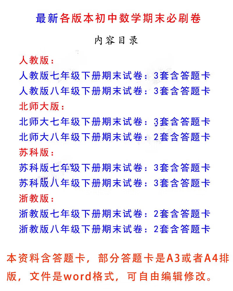 d0365326fcfacd95.jpg