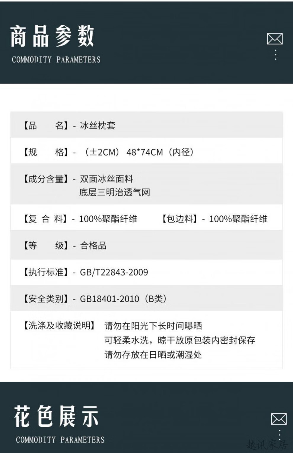 6ae7dfe66609c224.jpg