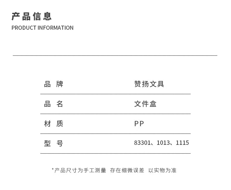 0_02.jpg?x-oss-process=image/format,png