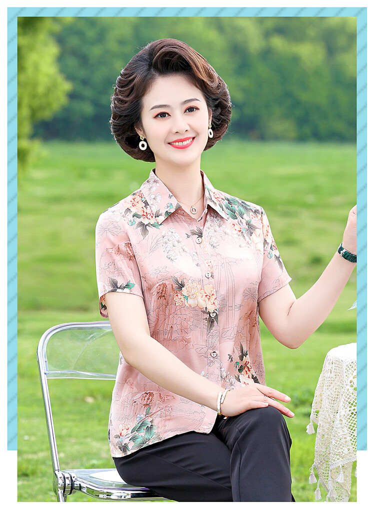 78341f53488ad1b9.jpg