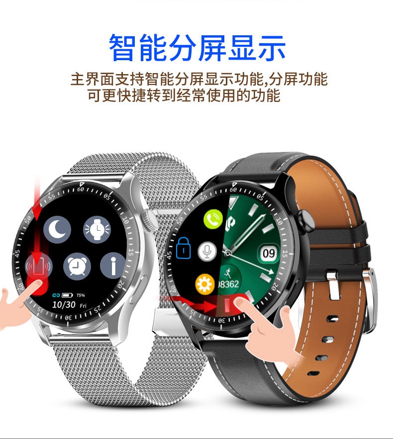 華為(huawei) watch pro智能手錶nfc門禁3gt3頂配版黑科技防水多功能