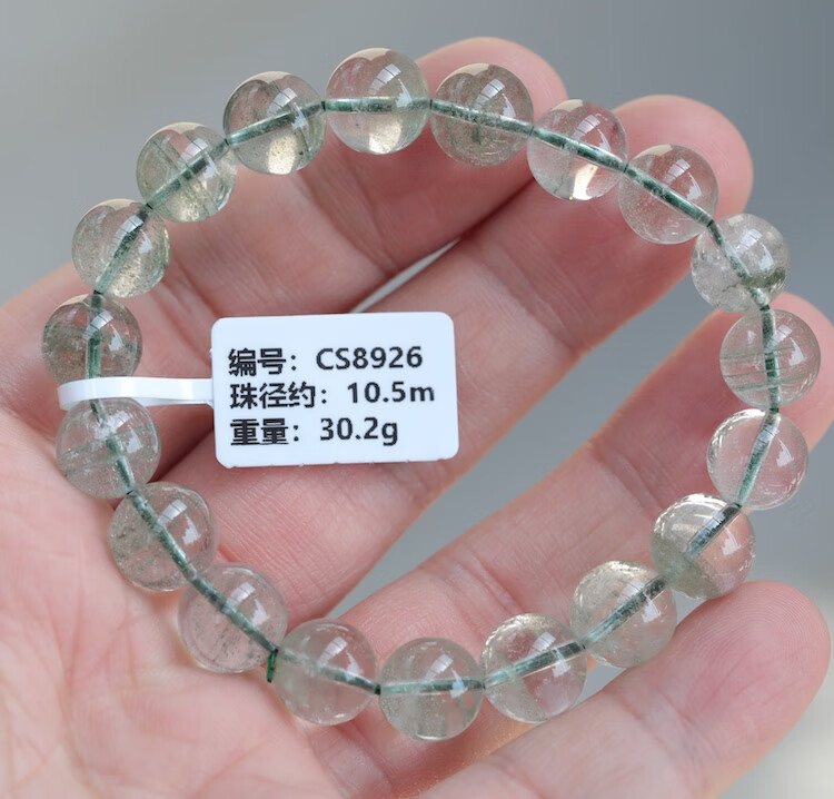 13ea88087c3e79de.jpg