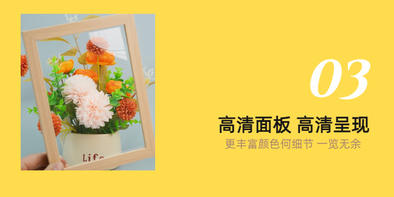 8f01a4ed78bf78a5.png