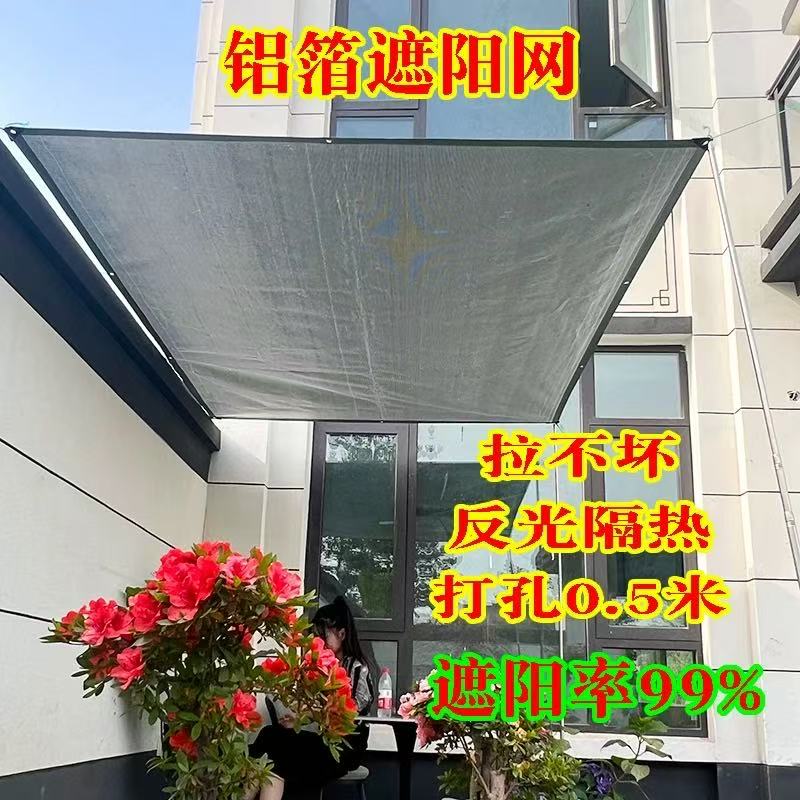 e41d97089cca4bfa.jpg