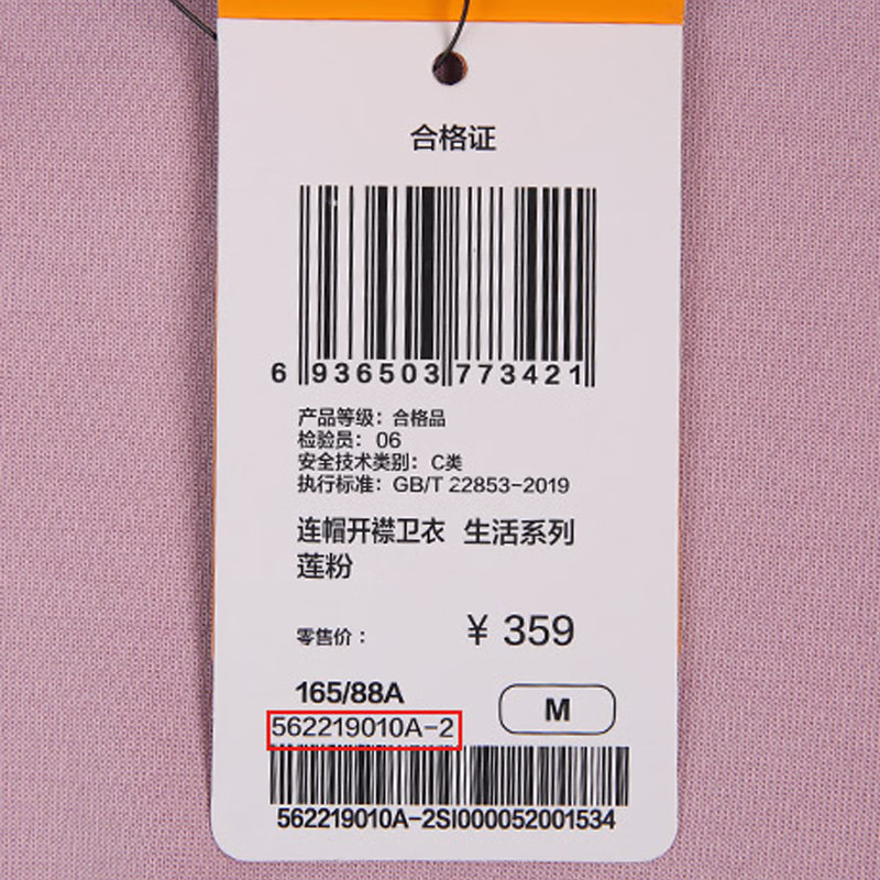 4e396273778edc0b.jpg.avif