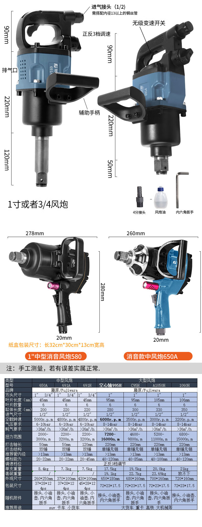 e50c5340339d8e10.jpg